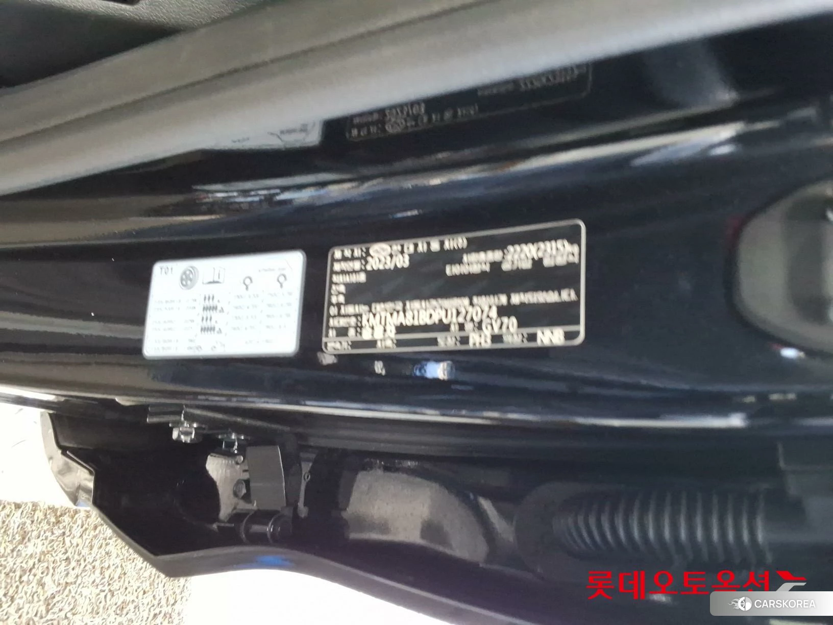Hyundai GV70 id 4990075 из Кореи 28