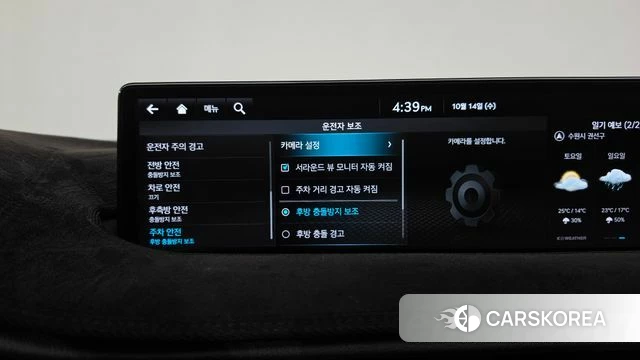 Genesis GV70 id 4986247 из Кореи 28