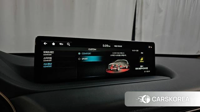 Genesis GV80 id 5017223 из Кореи 28