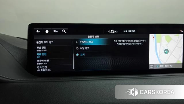 Genesis G80 (RG3) id 5012393 из Кореи 28