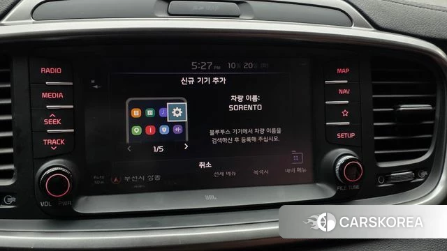 Kia The New Sorento id 5014019 из Кореи 28