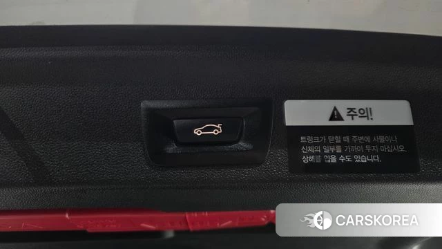 Mini Cooper D Countryman id 5013690 из Кореи 28