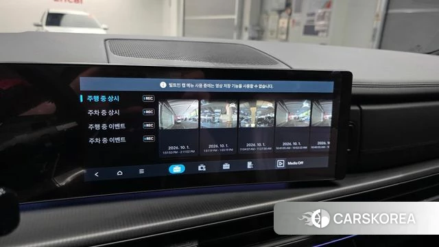 Hyundai Santa Fe (MX5) id 4934892 из Кореи 28