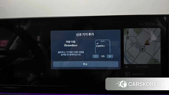 Hyundai Grandeur (GN7) id 4649692 из Кореи 28