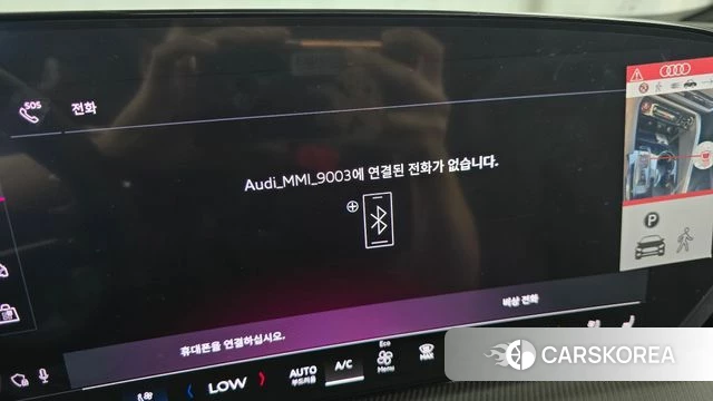 Audi Q5 (80A) id 4853466 из Кореи 28