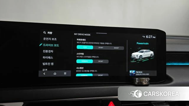Kia The New K8 Hybrid id 5021002 из Кореи 28