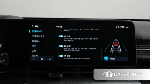 Hyundai Kona Electric (SX2) id 5016586 из Кореи 28