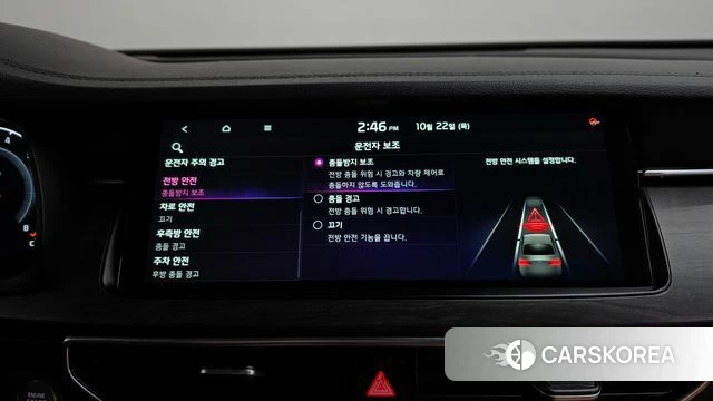 Kia K7 Premier id 5023618 из Кореи 28