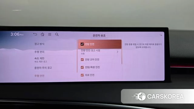 Genesis GV70 id 5011131 из Кореи 28