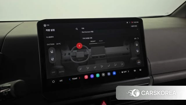 Kia PV5 id 5038975 из Кореи 28