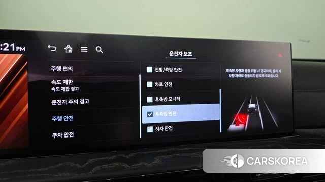 Genesis GV80 id 5021005 из Кореи 28