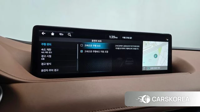 Genesis G80 (RG3) id 5027768 из Кореи 28