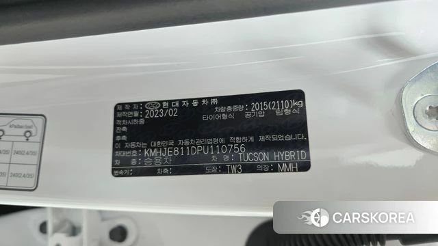 Hyundai Tucson Hybrid (NX4) id 4958183 из Кореи 28