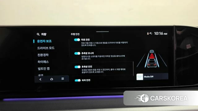 Hyundai Grandeur Hybrid (GN7) id 4958092 из Кореи 28
