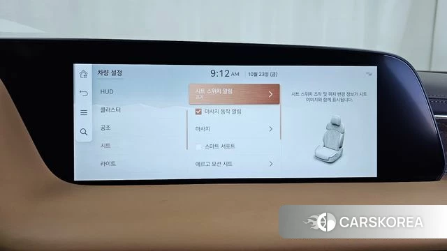 Genesis G90 (RS4) id 5027600 из Кореи 28