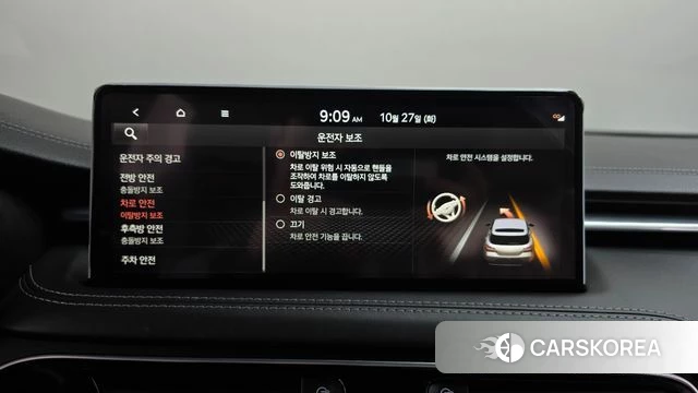 Genesis The New G70 Shooting Brake id 5040175 из Кореи 28