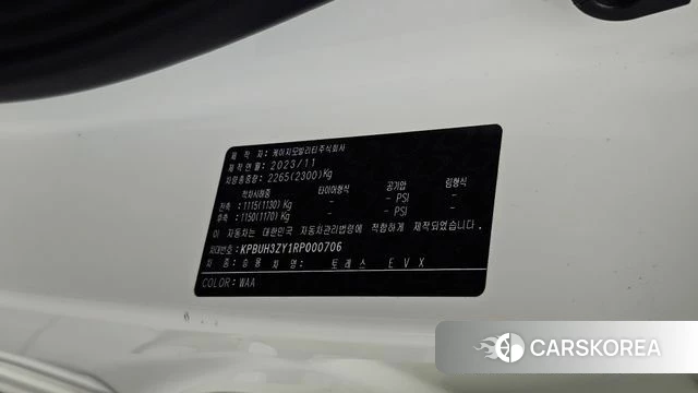 Ssangyong Torres EVX id 5011695 из Кореи 28