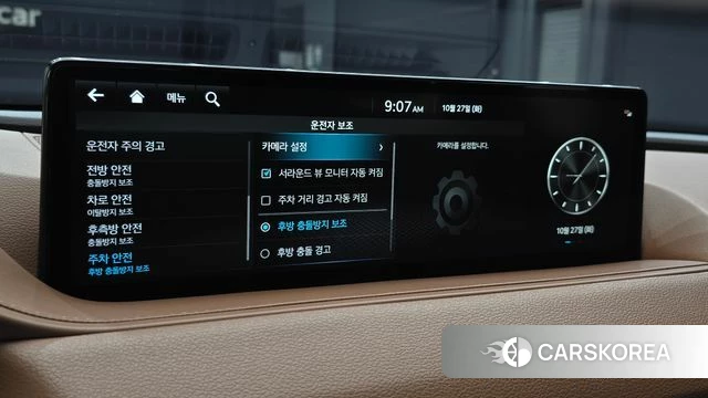 Genesis G80 (RG3) id 5040529 из Кореи 28