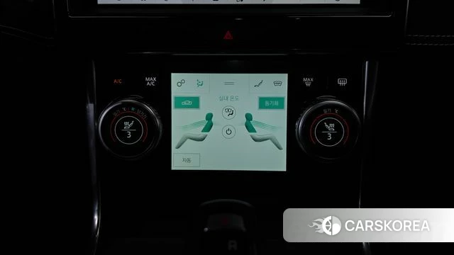 Jaguar XE id 4992603 из Кореи 28
