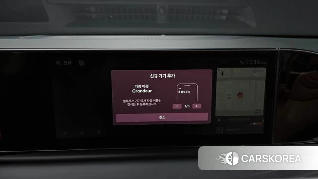 Hyundai Grandeur (GN7) id 5045927 из Кореи 28