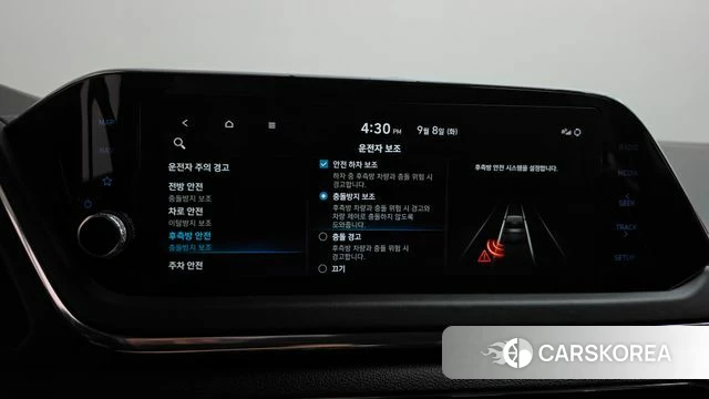 Hyundai Sonata (DN8) id 4779534 из Кореи 28