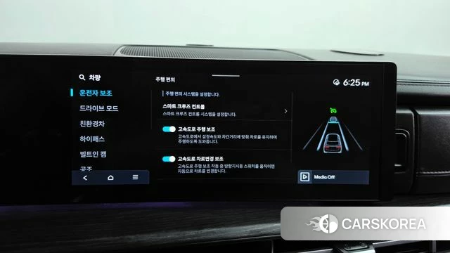 Hyundai Santa Fe (MX5) id 4975400 из Кореи 28