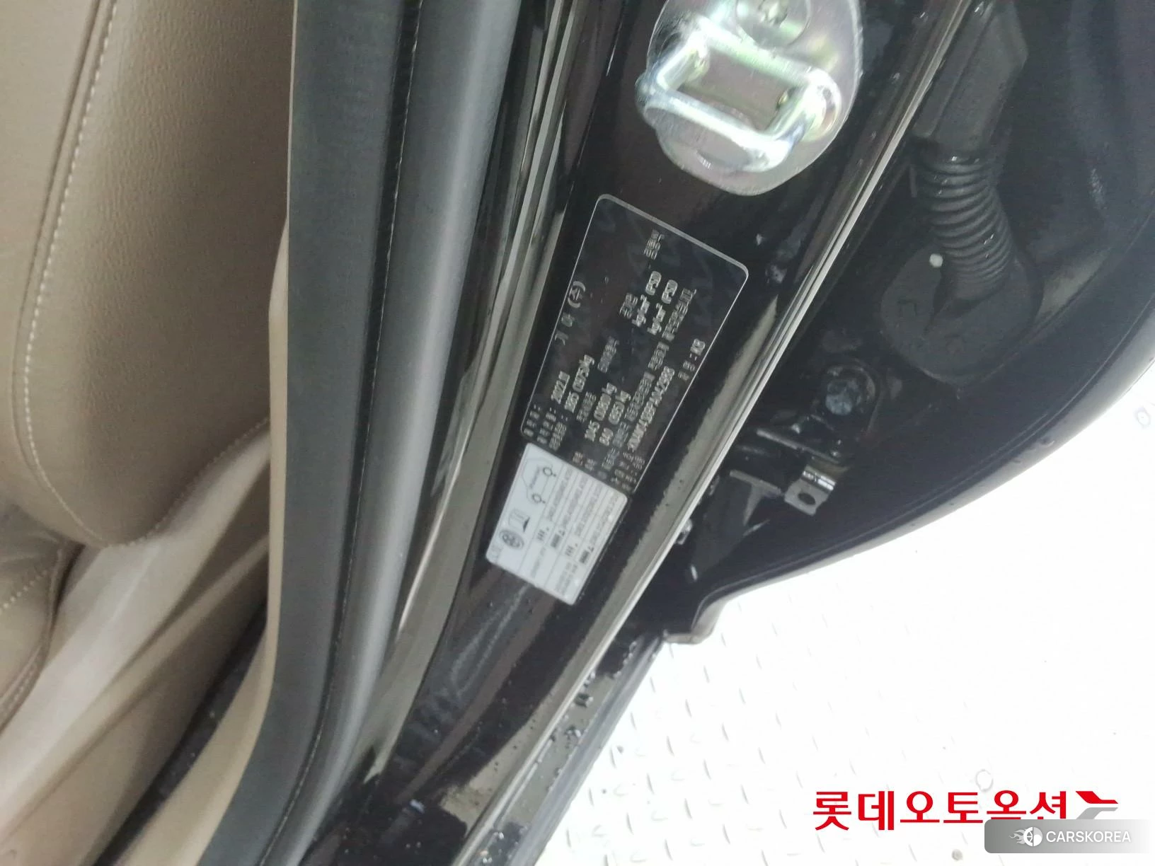 Kia K8 id 4984580 из Кореи 28