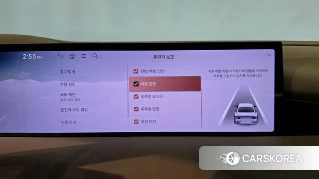Genesis G80 (RG3) id 5032799 из Кореи 28
