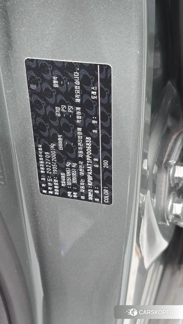 Ssangyong Torres id 4965731 из Кореи 28