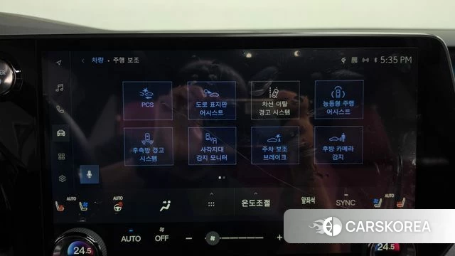Lexus RX500h 5th generation id 5032675 из Кореи 28