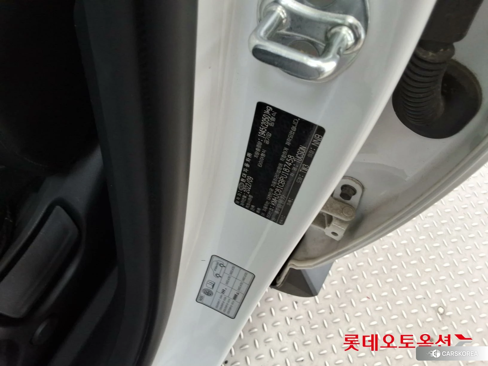 Hyundai Tucson id 4984671 из Кореи 28