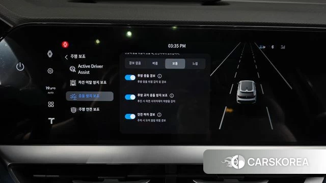 Renault Korea (Samsung) Filant id 4897581 из Кореи 28