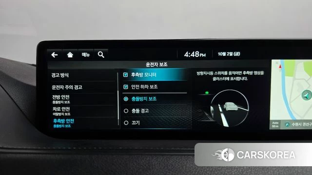 Genesis G80 (RG3) id 4942265 из Кореи 28