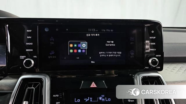 Kia Sorento 4th Generation id 5003509 из Кореи 28