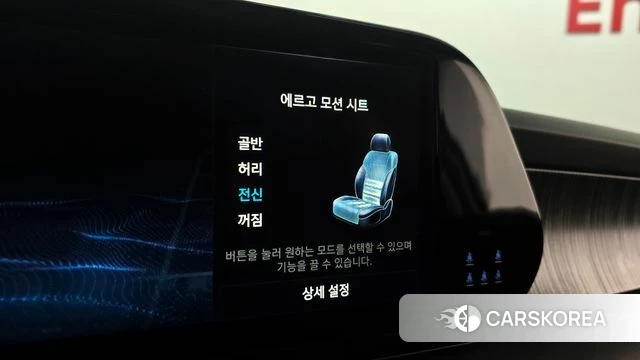 Hyundai The New Palisade id 4950988 из Кореи 28