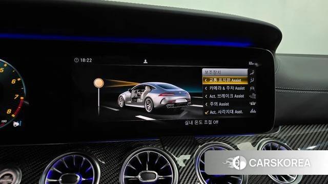 Mercedes-Benz AMG GT id 4943776 из Кореи 28