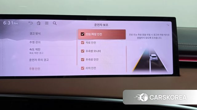 Genesis GV70 id 5026344 из Кореи 28