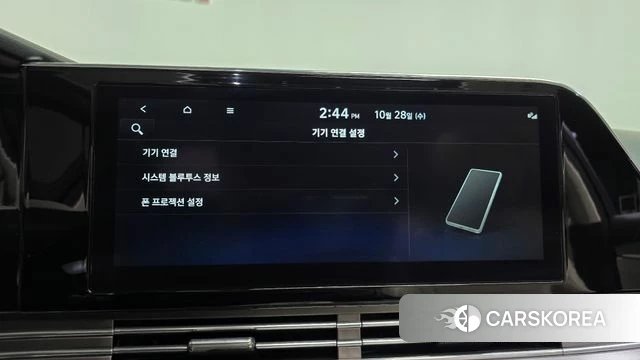 Hyundai The New Grandeur IG id 5046903 из Кореи 28