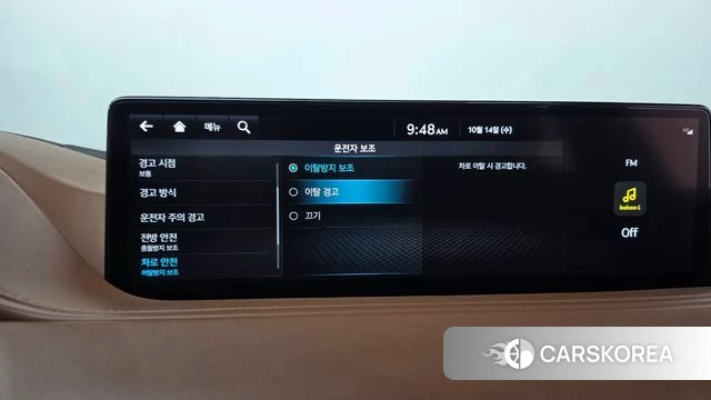 Genesis G80 (RG3) id 4986964 из Кореи 28