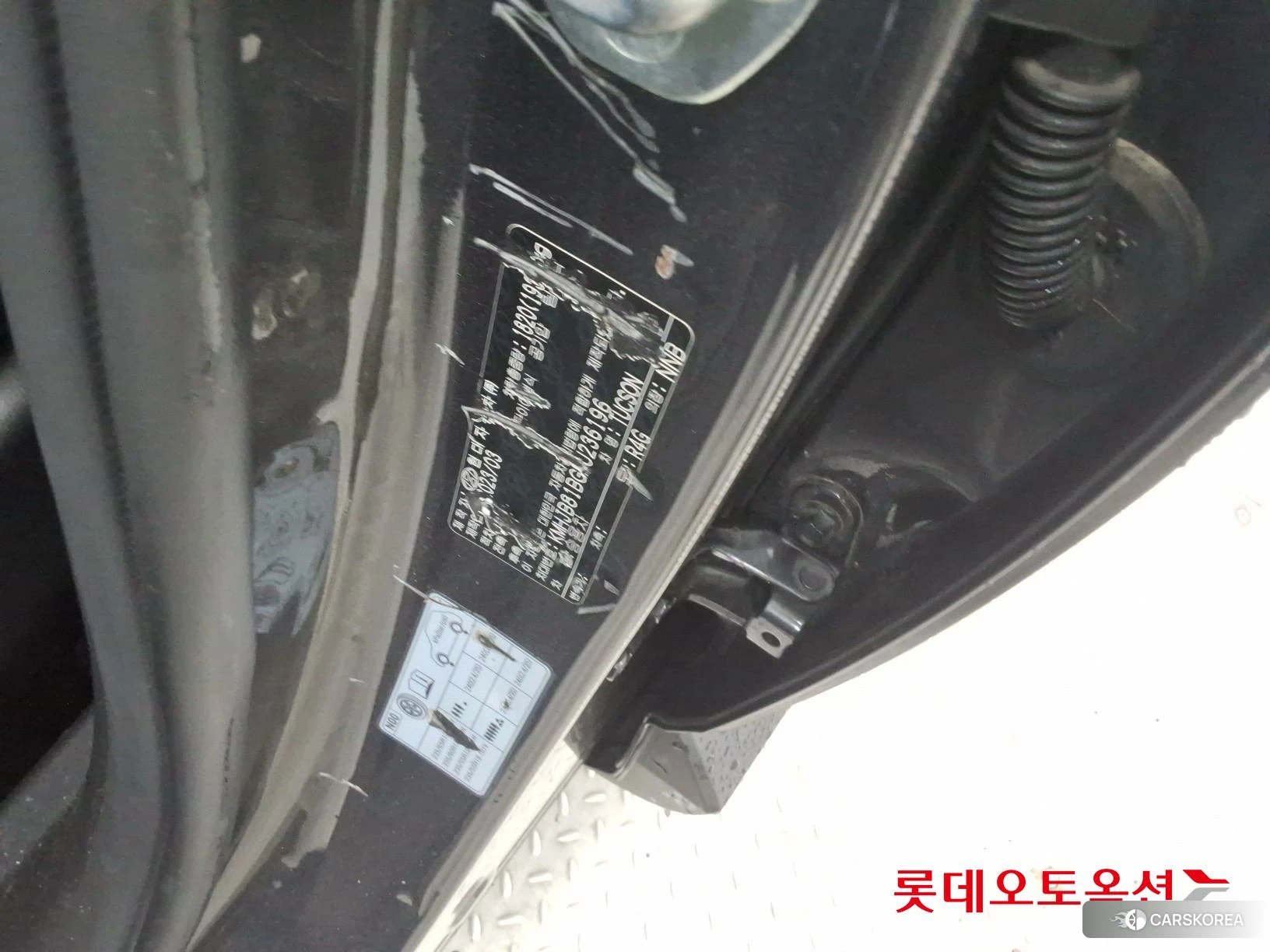 Hyundai Tucson id 4984693 из Кореи 28