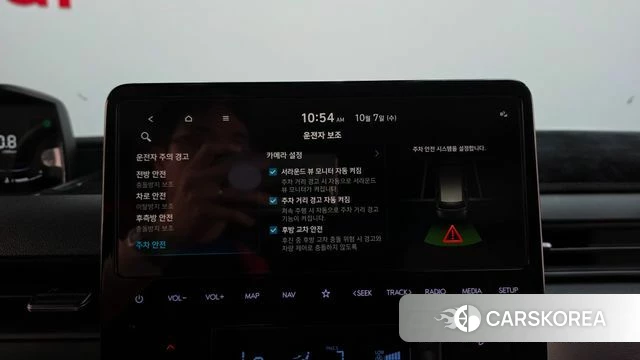 Hyundai Staria id 4957906 из Кореи 28