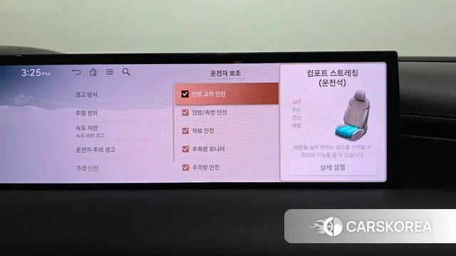 Genesis G80 (RG3) id 4928489 из Кореи 28