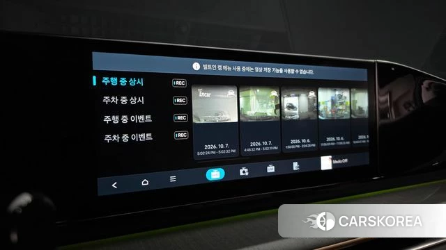 Hyundai Grandeur Hybrid (GN7) id 4957926 из Кореи 28