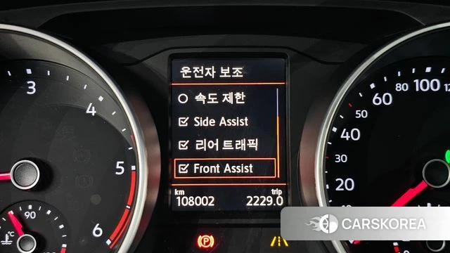Volkswagen Tiguan second Generation id 5028847 из Кореи 28