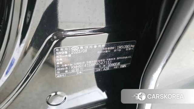 Hyundai Grandeur (GN7) id 5011800 из Кореи 28