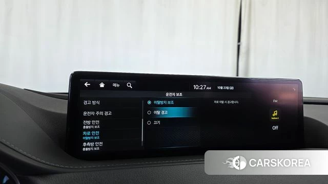 Genesis G80 (RG3) id 5026935 из Кореи 28