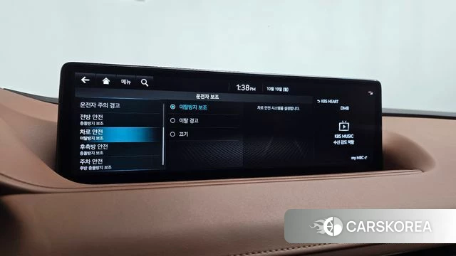 Genesis G80 (RG3) id 5003191 из Кореи 28