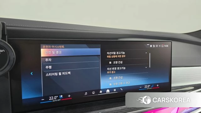 BMW i7 (G70) id 4995429 из Кореи 28
