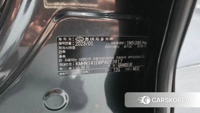 Hyundai Grandeur (GN7) id 5040057 из Кореи 28