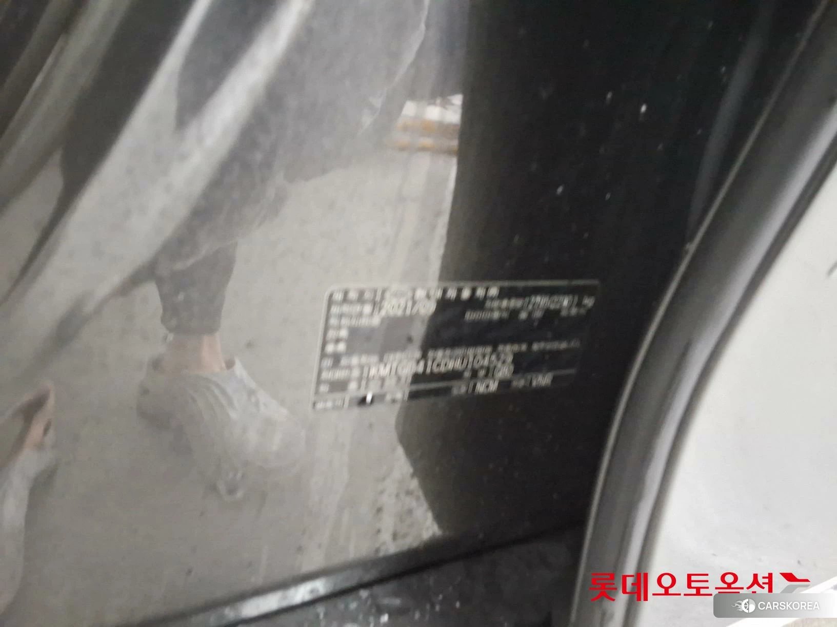 Hyundai G80 id 4984632 из Кореи 28